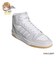 アディダス（adidas）スニーカー ブレイクスタート ミッド アオのハコ 鹿野千夏 着用 ライトグレー OPO50-KI1271