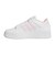 アディダス（adidas）スニーカー カジュアルシューズ ブレイクスタート ボールド W アオのハコ 蝶野雛 着用 ホワイト ピンク NSB35-JP7523…