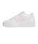 アディダス（adidas）スニーカー カジュアルシューズ ブレイクスタート ボールド W アオのハコ 蝶野雛 着用 ホワイト ピンク NSB35-JP7523…