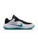 ナイキ（NIKE）バスケットシューズ バッシュ プレシジョン 8 LOW IH1104-003