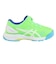 アシックス（ASICS）ジュニアスポーツシューズ ベルクロ ベルト付き スニーカー LAZERBEAM SL-MG-PS 1154A233.300
