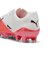 プーマ（PUMA）サッカースパイク ウルトラ ニトロ 7 アルティメット 10922701