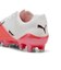 プーマ（PUMA）サッカースパイク ウルトラ ニトロ 7 アルティメット 10922701