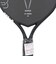 ウイルソン（Wilson）ソフトテニス VESPER SF POWER 14 ピックルボール パドル 1 WR213511U