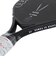 ウイルソン（Wilson）ソフトテニス VESPER SF POWER 14 ピックルボール パドル 1 WR213511U