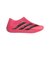 アディダス（adidas）タウンシューズ クライマクール OTN80-KI5232