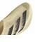 アディダス（adidas）タウンシューズ クライマクール OTN80-KI5233