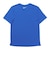 ナイキ（NIKE）ドライフィット UV マイラー HBR ショートスリーブ ランニングトップ IM5235-405