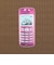 ナイキ（NIKE）AS U LSE PHONE スケートボード Tシャツ 半袖 IM4425-235