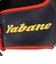 軟式用グラブ 外野手用 野球グローブ 一般 イージーグラブ YA6EGR02 285