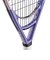 ダンロップ（DUNLOP）硬式用テニスラケット LX 1000 ラベンダー DS22608