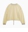 プーマ（PUMA）ESS エレベーテッドメッシュ プルオーバー 638489 88 BEG