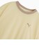 プーマ（PUMA）ESS エレベーテッドメッシュ プルオーバー 638489 88 BEG