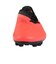 ナイキ（NIKE）サッカースパイク ハードグラウンド用 ファントム 6 LOW アカデミー HQ2318-600