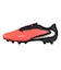 ナイキ（NIKE）サッカースパイク ハードグラウンド用 ファントム 6 LOW アカデミー HQ2318-600