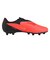 ナイキ（NIKE）サッカースパイク ハードグラウンド用 ファントム 6 LOW アカデミー HQ2318-600