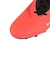 ナイキ（NIKE）サッカースパイク ハードグラウンド用 ファントム 6 LOW アカデミー HQ2318-600