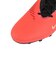 ナイキ（NIKE）サッカースパイク ハードグラウンド用 ファントム 6 LOW アカデミー HQ2318-600
