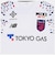 ニューバランス（new balance）ジュニア FC東京 2026/27 FP1st レプリカ ショートスリーブジャージ Away YT62C2BUAWY
