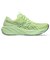 アシックス（ASICS）ランニングシューズ ジョギングシューズ GT-2000 15 黄緑 1011C235.750 スポーツシューズ トレーニング