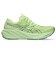 アシックス（ASICS）ランニングシューズ ジョギングシューズ GT-2000 15 黄緑 1011C235.750 スポーツシューズ トレーニング