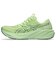 アシックス（ASICS）ランニングシューズ ジョギングシューズ GT-2000 15 黄緑 1011C235.750 スポーツシューズ トレーニング