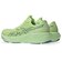 アシックス（ASICS）ランニングシューズ ジョギングシューズ GT-2000 15 黄緑 1011C235.750 スポーツシューズ トレーニング