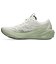 アシックス（ASICS）ランニングシューズ ジョギングシューズ GT-2000 15 ホワイト グリーン 1011C235.200 スポーツシューズ