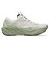 アシックス（ASICS）ランニングシューズ ジョギングシューズ GT-2000 15 ホワイト グリーン 1011C235.200 スポーツシューズ