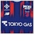 ニューバランス（new balance）FC東京 2026/27 レプリカ ショートスリーブジャージ Home MT62K6KIHME