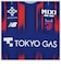 ニューバランス（new balance）FC東京 2026/27 レプリカ ショートスリーブジャージ Home MT62K6KIHME