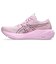 アシックス（ASICS）ランニングシューズ ジョギングシューズ GT-2000 15 ライラック 1012B998.701 スポーツシューズ