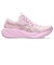 アシックス（ASICS）ランニングシューズ ジョギングシューズ GT-2000 15 ライラック 1012B998.701 スポーツシューズ