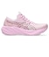 アシックス（ASICS）ランニングシューズ ジョギングシューズ GT-2000 15 ライラック 1012B998.701 スポーツシューズ