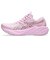 アシックス（ASICS）ランニングシューズ ジョギングシューズ GT-2000 15 ライラック 1012B998.701 スポーツシューズ