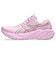アシックス（ASICS）ランニングシューズ ジョギングシューズ GT-2000 15 ライラック 1012B998.701 スポーツシューズ