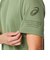 アシックス（ASICS）バレーボールウェア ドライロゴグラフィックTシャツ 2033C184.301