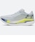 アンダーアーマー（UNDER ARMOUR）ランニングシューズ ジョギングシューズ ベロシティ プロ 2 ブルーグレー 6005378 034 スポーツ シュ…