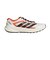 アディダス（adidas）ランニングシューズ トレランシューズ テレックス アグラヴィック ライト ホワイト オレンジ OTI07-KK1872 スポーツ シ…