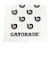 ゲータレード（Gatorade）Antimicrobial タオル 52000063059000