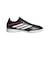 アディダス（adidas）ジュニア サッカートレーニングシューズ コパ ピュア4 LEAGUE ターフ用 OOK40-JR6259