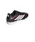 アディダス（adidas）ジュニア サッカートレーニングシューズ コパ ピュア4 LEAGUE ターフ用 OOK40-JR6259
