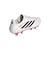 アディダス（adidas）サッカースパイク 土・人工芝・天然芝用 コパ ピュア 4 ELITE OOH99-JQ0403