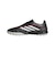 アディダス（adidas）サッカートレーニングシューズ コパ ピュア 4 PRO ターフ用 OOI06-JQ0426