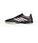 アディダス（adidas）サッカートレーニングシューズ コパ ピュア 4 PRO ターフ用 OOI06-JQ0426