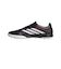 アディダス（adidas）サッカートレーニングシューズ コパ ピュア 4 LEAGUE ターフ用 OOI23-JQ0478
