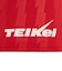 ナイキ（NIKE）浦和レッズ 26-27 レプリカユニフォーム 1st IR0409-614
