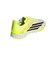 アディダス（adidas）ジュニア サッカートレーニングシューズ F50 LEAGUE ターフ用 OOL47-JR9018