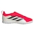 アディダス（adidas）サッカートレーニングシューズ ターフ用 プレデター LEAGUE フォールディングタン NRZ23-JR7873