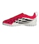 アディダス（adidas）サッカートレーニングシューズ ターフ用 プレデター LEAGUE フォールディングタン NRZ23-JR7873